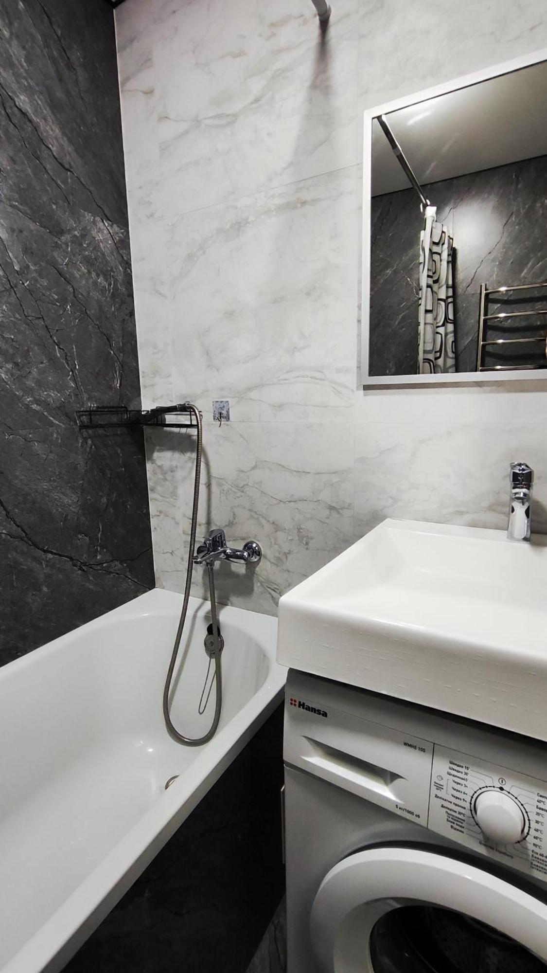 князя володимира 3 Cityrooms Daire Bila Tserkva